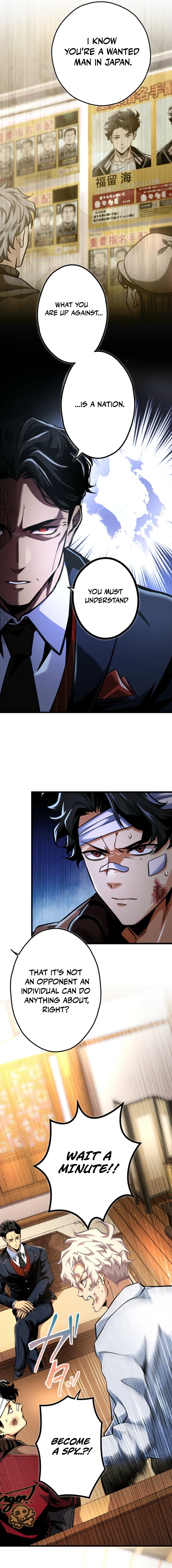 Read Cerberus EN Manga Online
