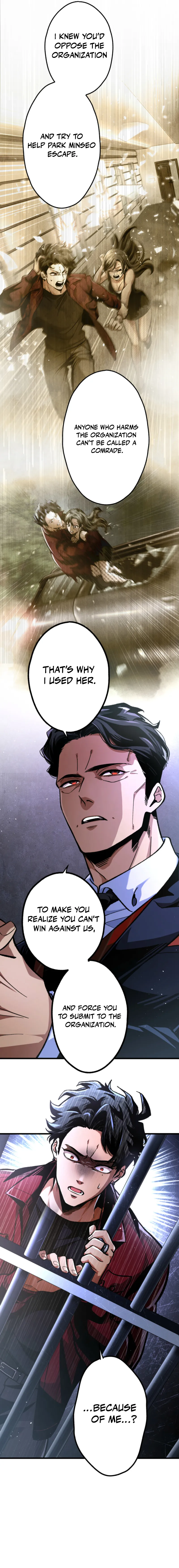 Read Cerberus EN Manga Online