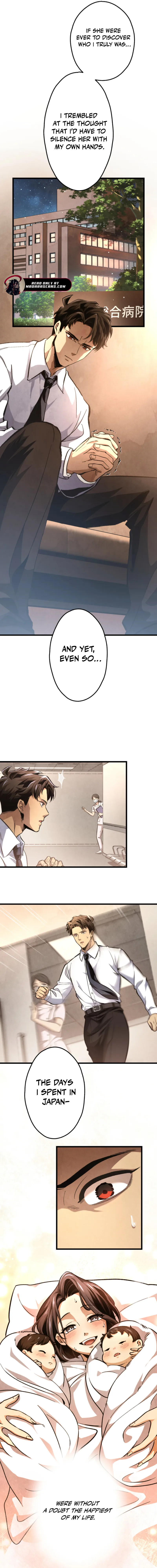 Read Cerberus EN Manga Online