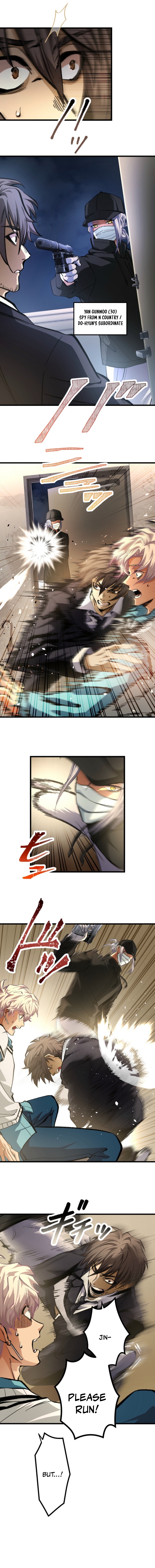 Read Cerberus EN Manga Online
