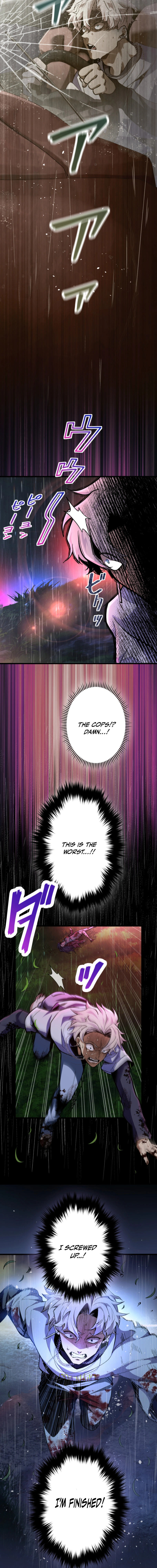 Read Cerberus EN Manga Online
