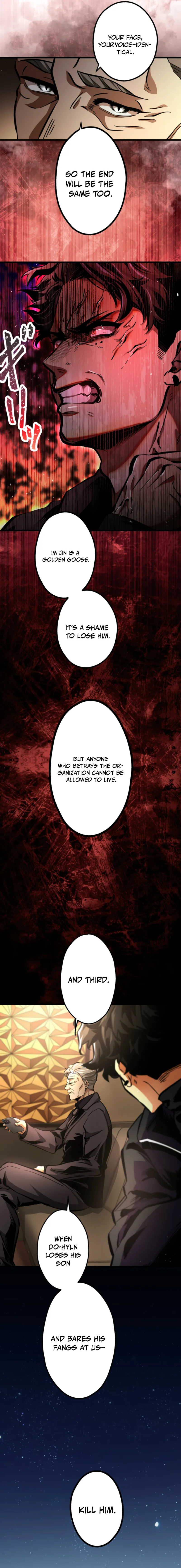 Read Cerberus EN Manga Online