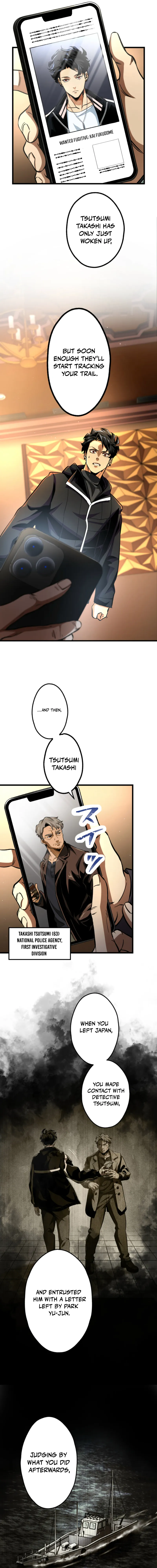 Read Cerberus EN Manga Online