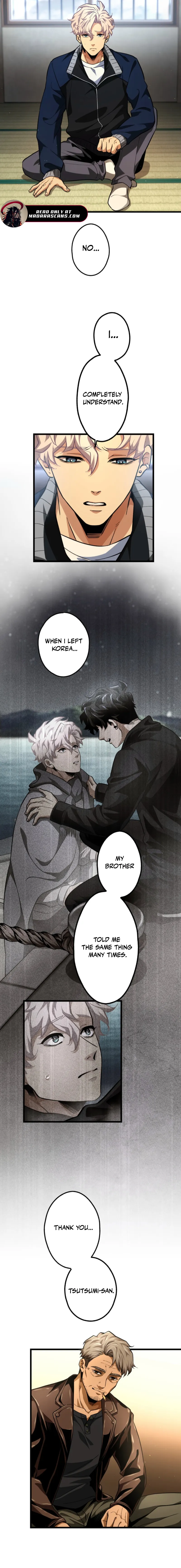 Read Cerberus EN Manga Online