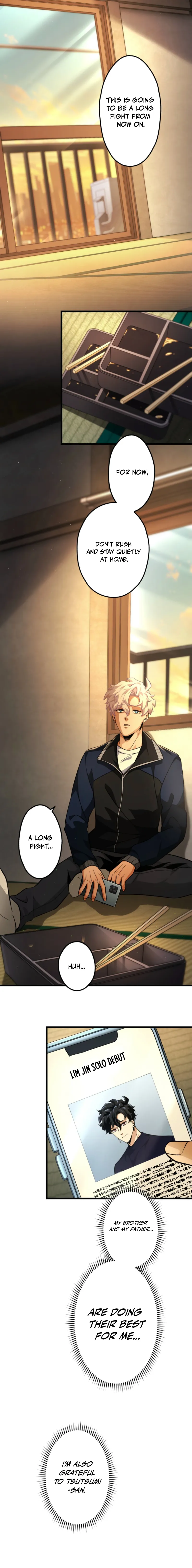 Read Cerberus EN Manga Online