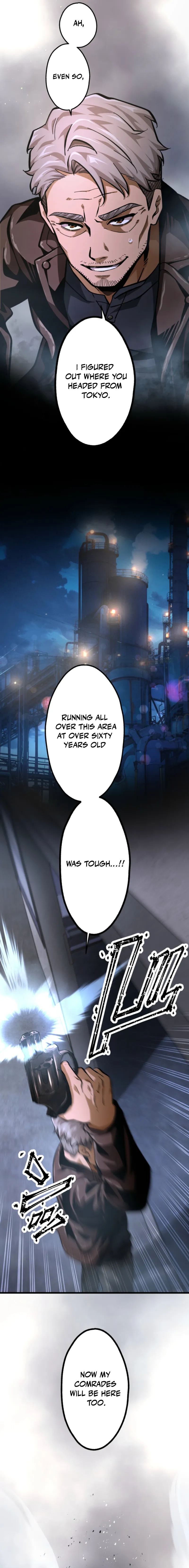 Read Cerberus EN Manga Online