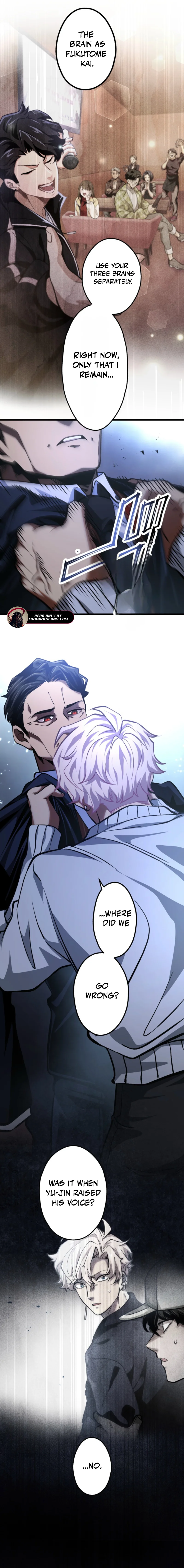 Read Cerberus EN Manga Online