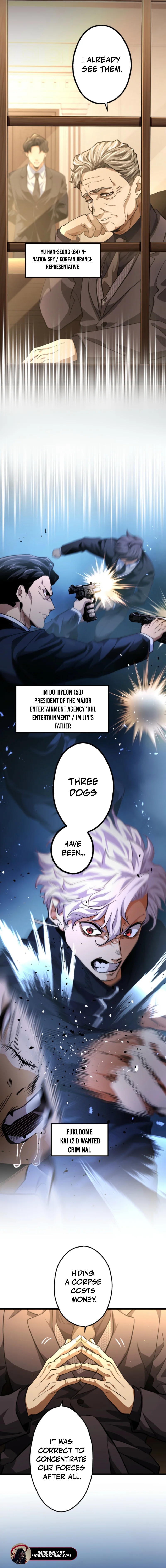 Read Cerberus EN Manga Online