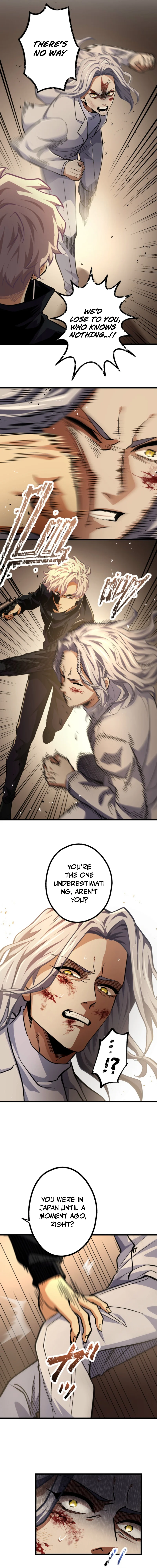 Read Cerberus EN Manga Online