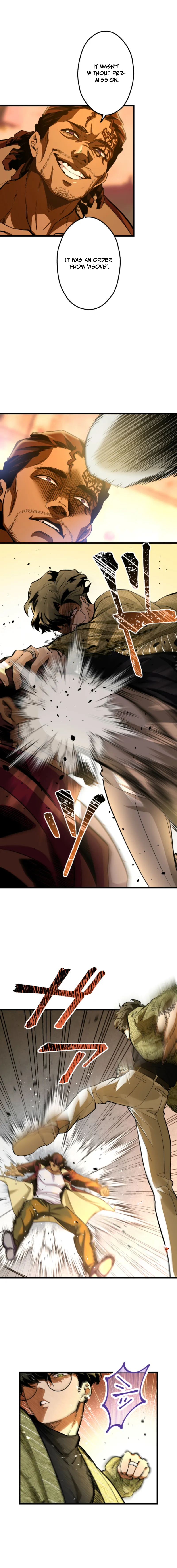 Read Cerberus EN Manga Online