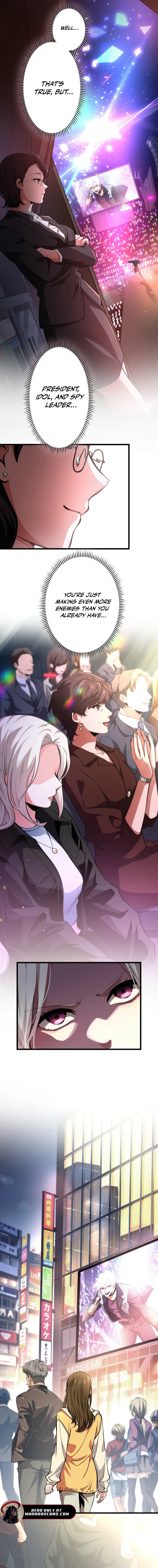 Read Cerberus EN Manga Online
