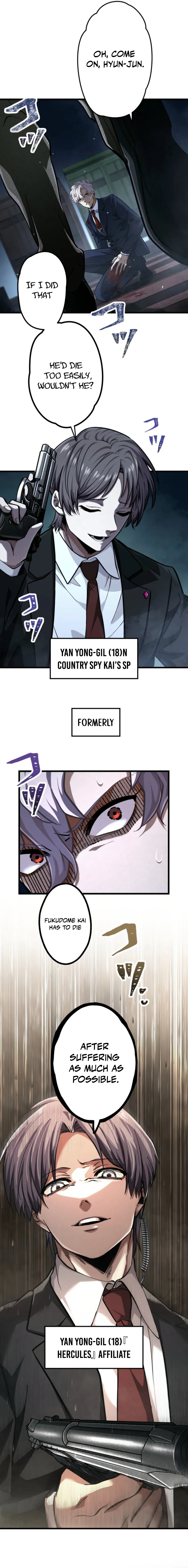 Read Cerberus EN Manga Online