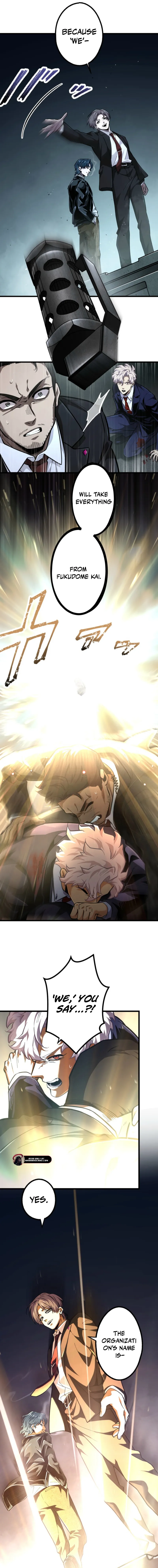 Read Cerberus EN Manga Online