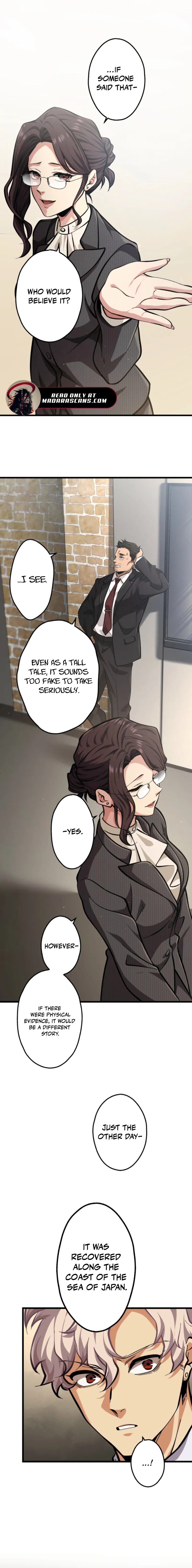 Read Cerberus EN Manga Online