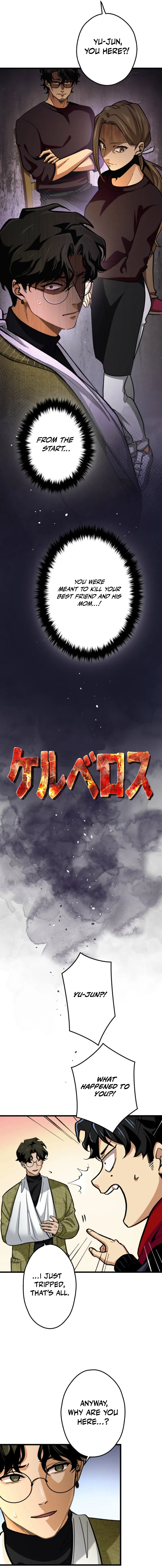 Read Cerberus EN Manga Online