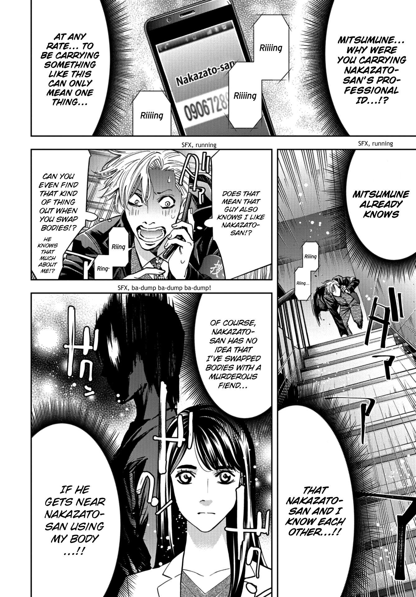 Read Change the World EN Manga Online
