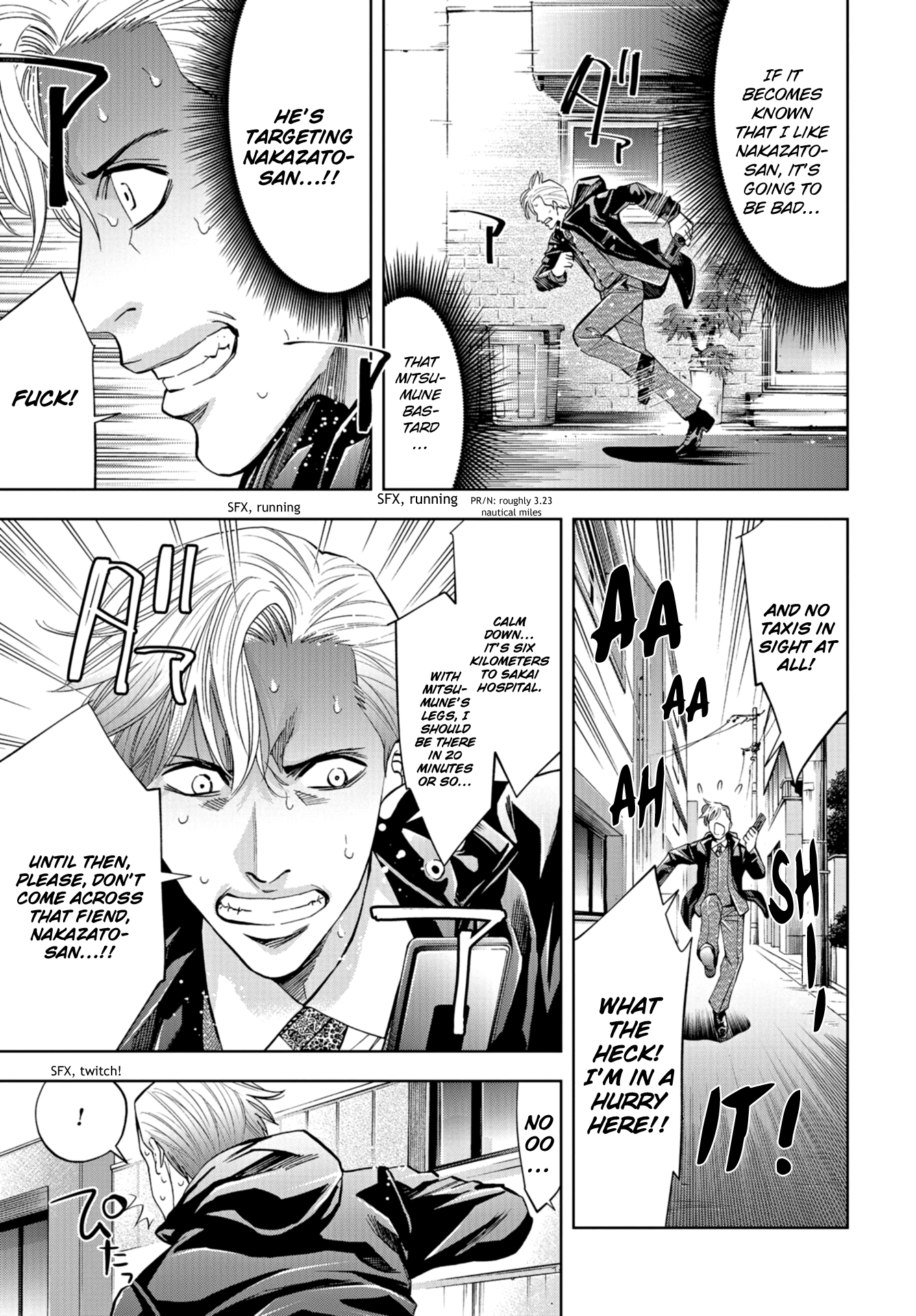 Read Change the World EN Manga Online