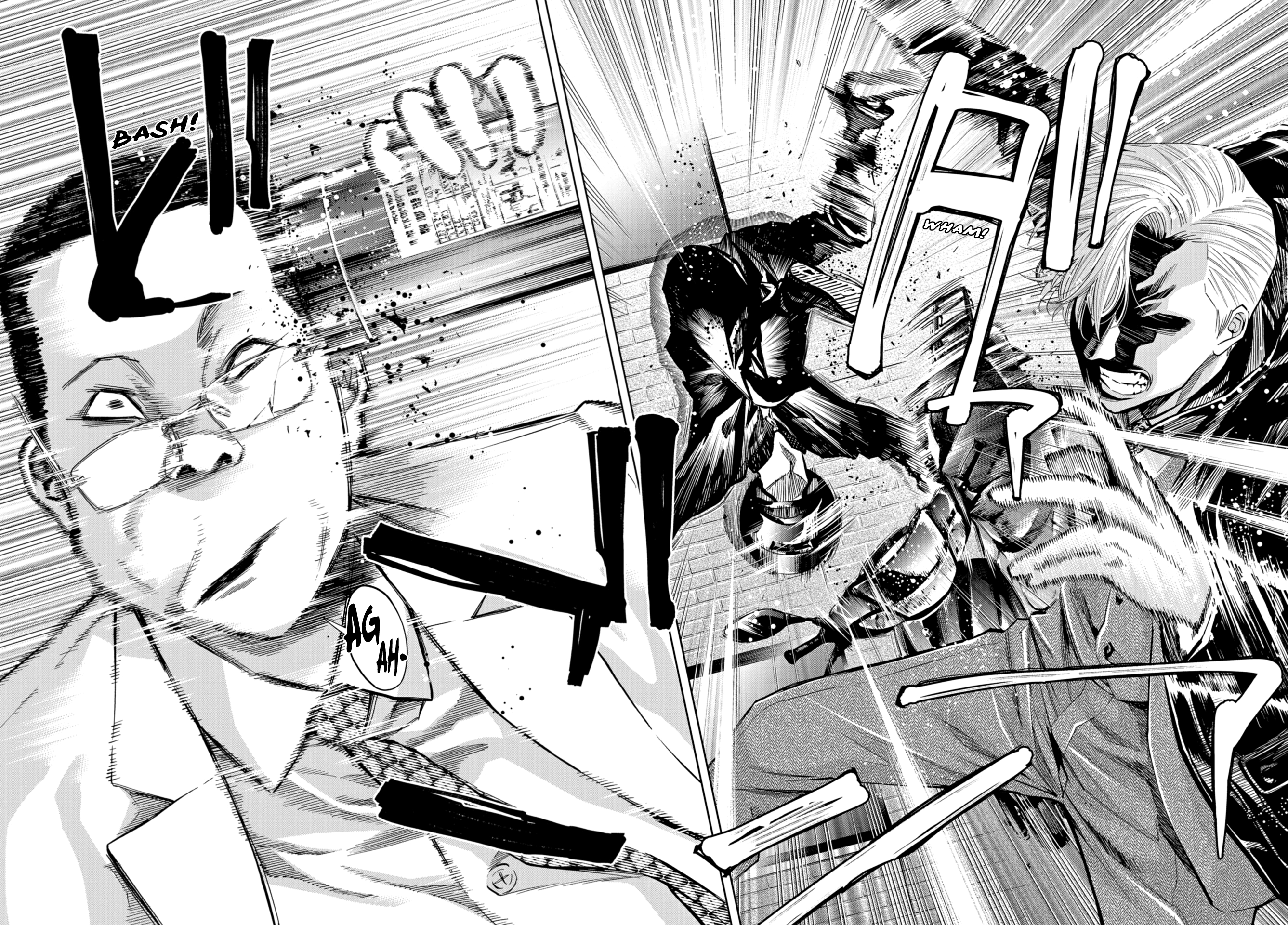 Read Change the World EN Manga Online