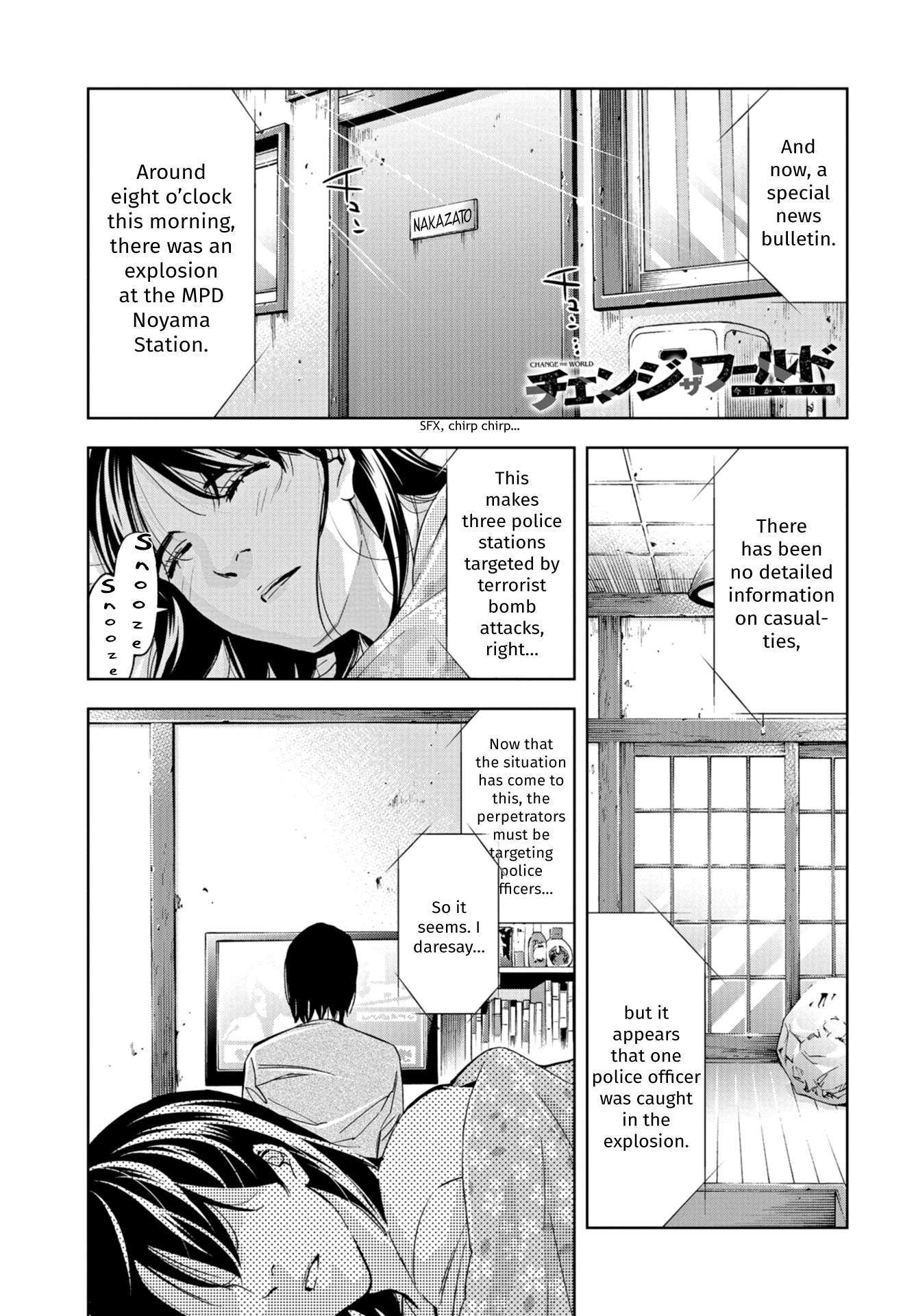 Read Change the World EN Manga Online