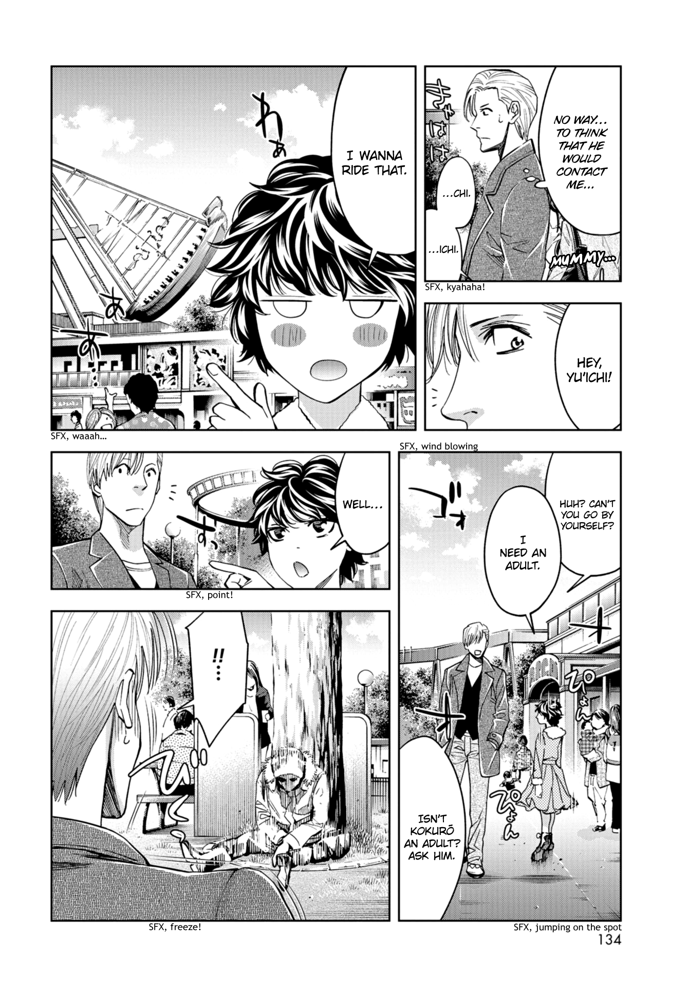 Read Change the World EN Manga Online