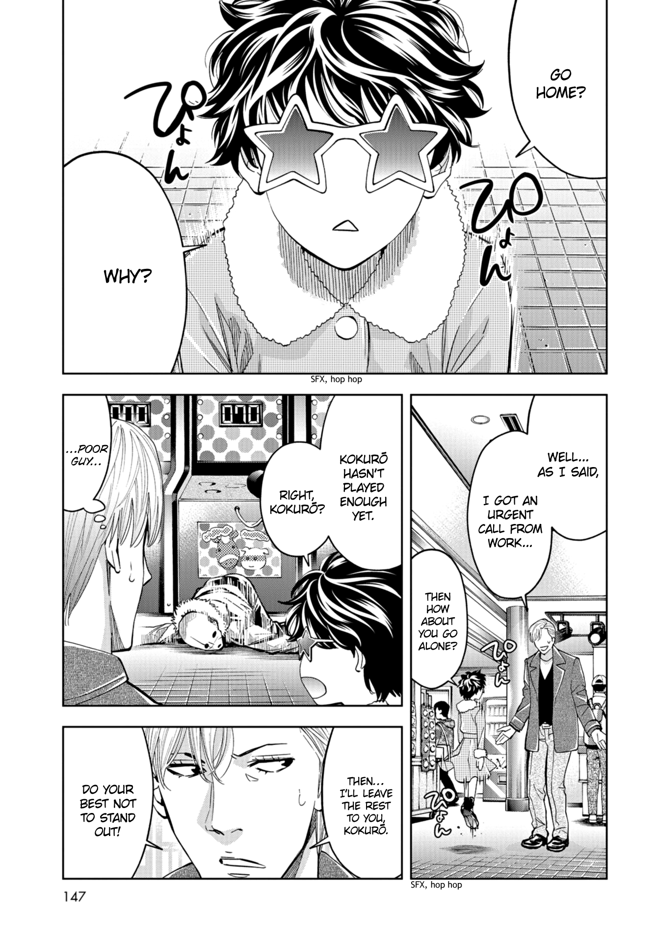 Read Change the World EN Manga Online