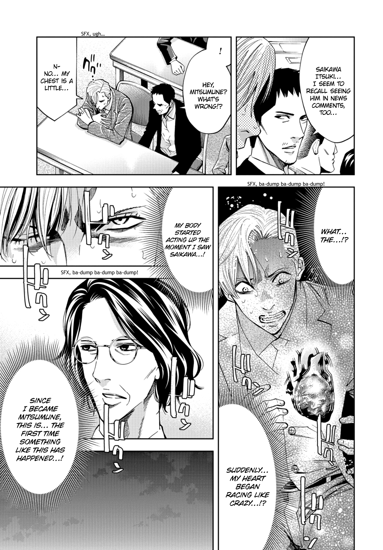 Read Change the World EN Manga Online