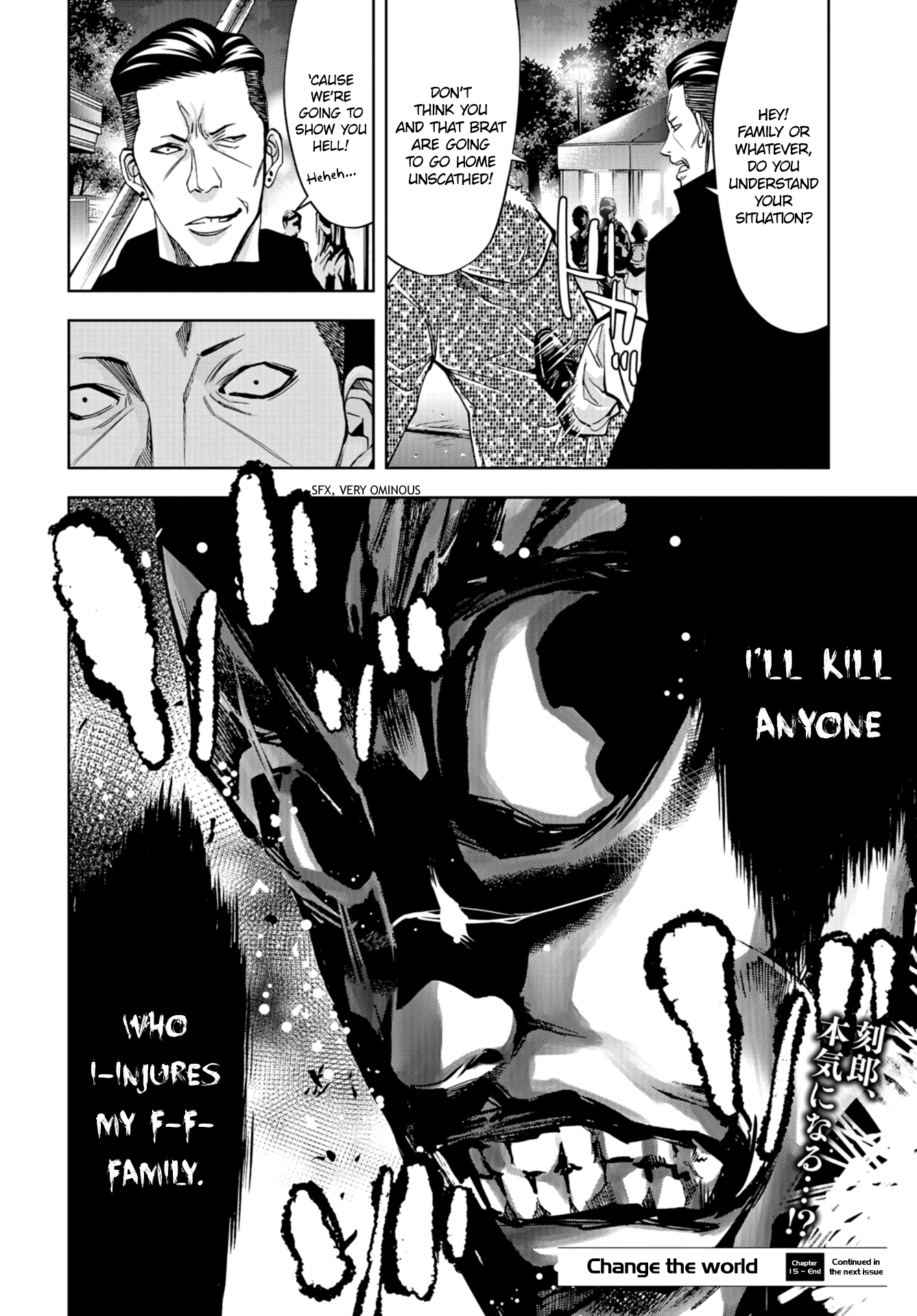 Read Change the World EN Manga Online