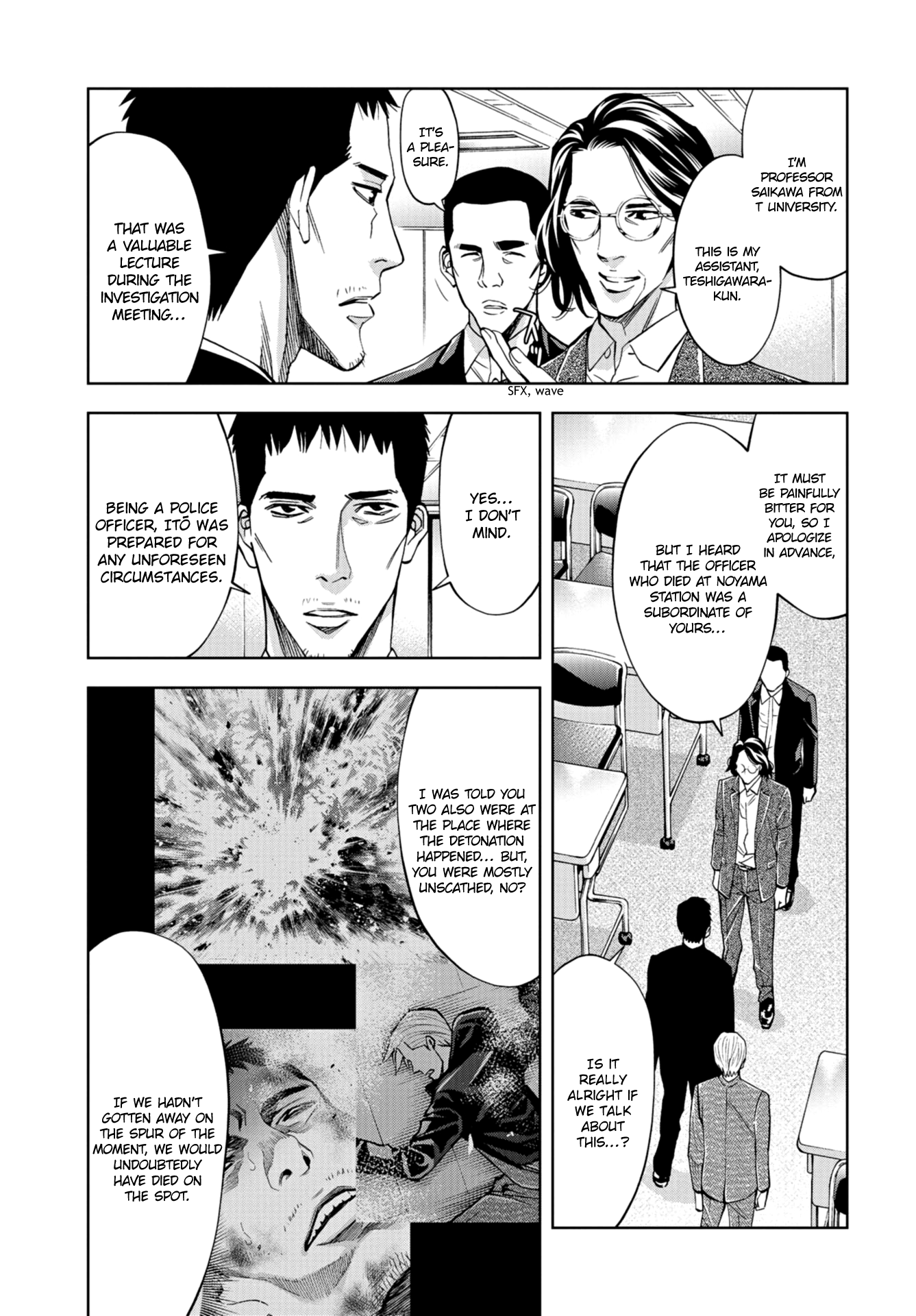 Read Change the World EN Manga Online