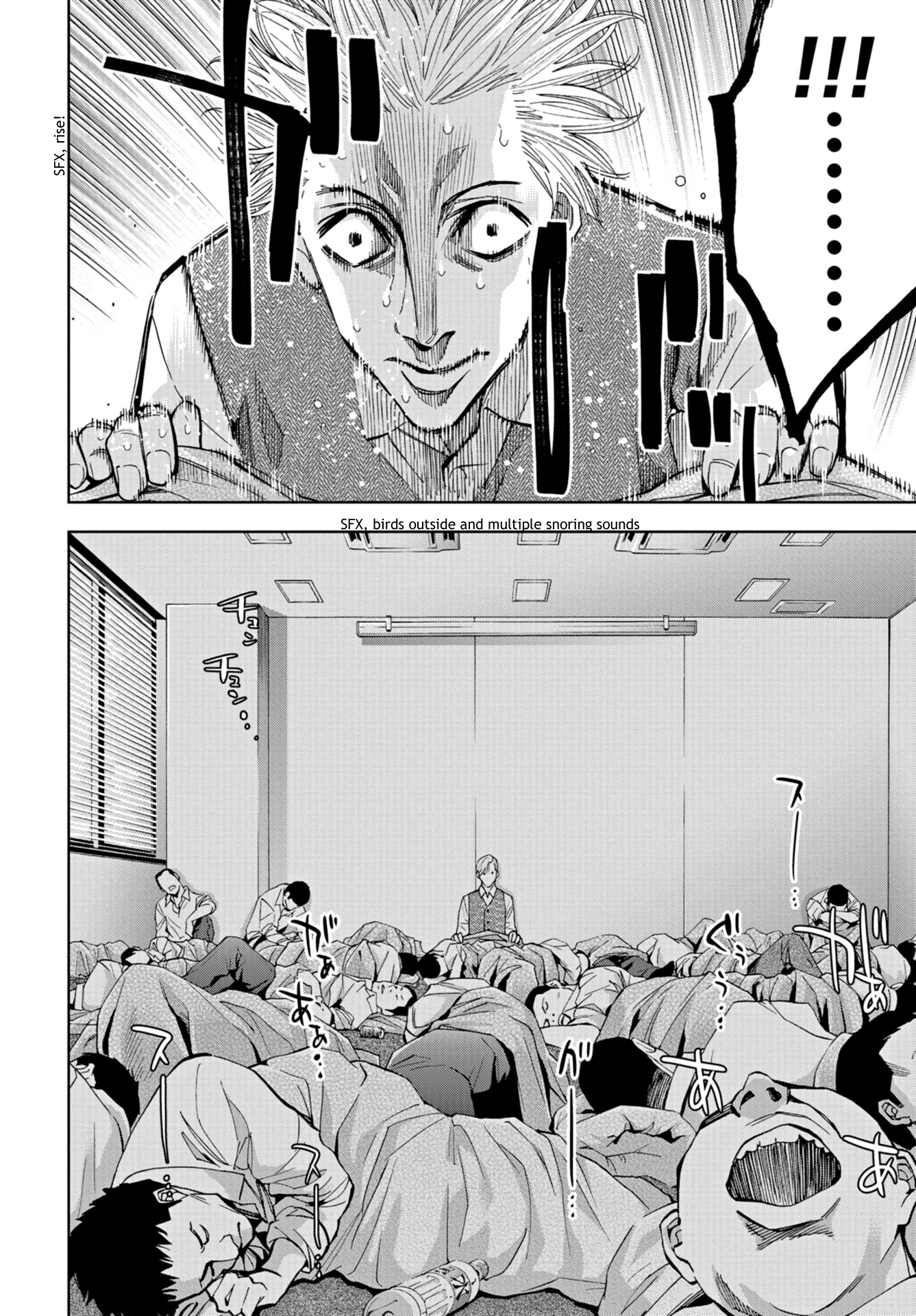Read Change the World EN Manga Online