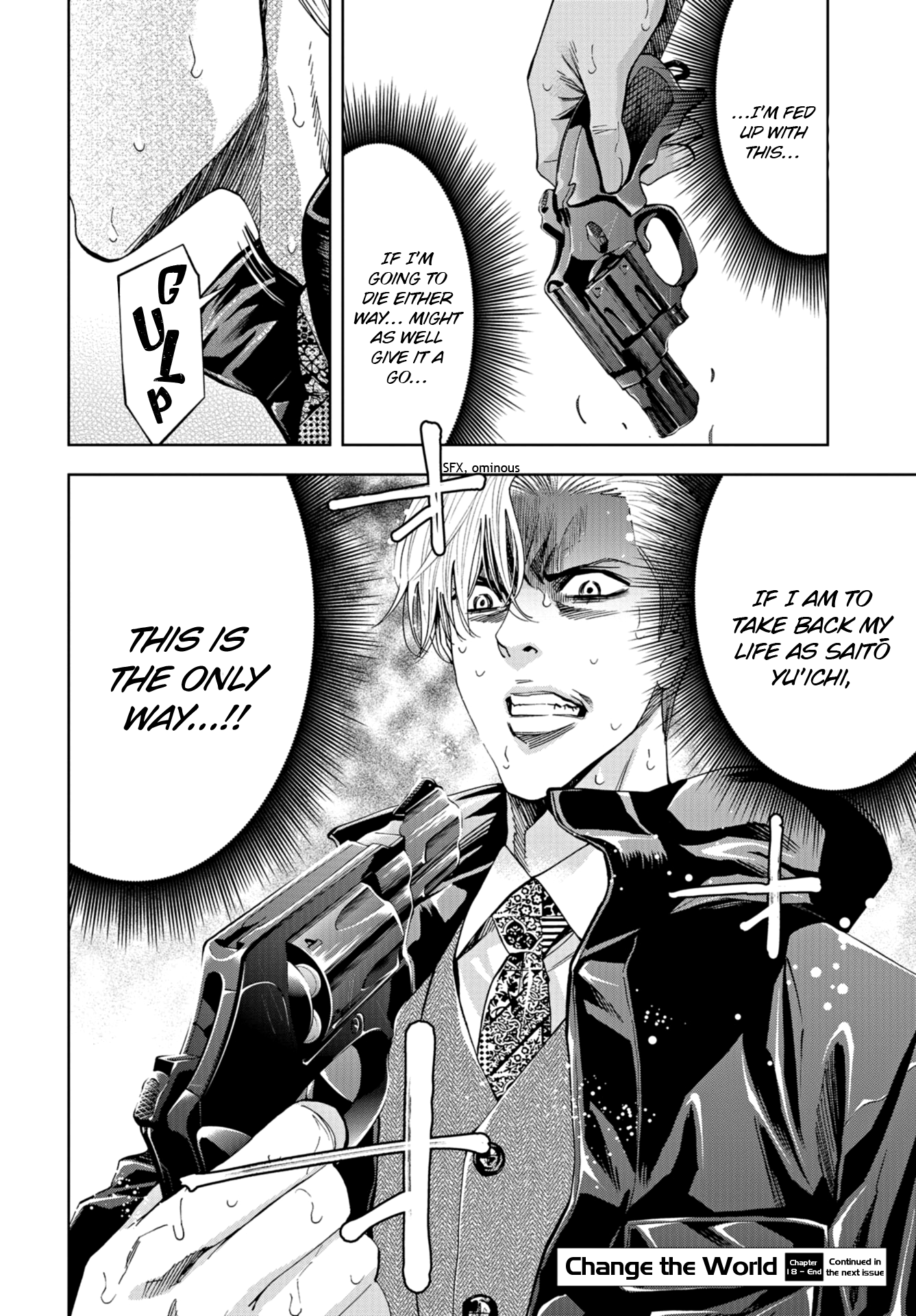 Read Change the World EN Manga Online