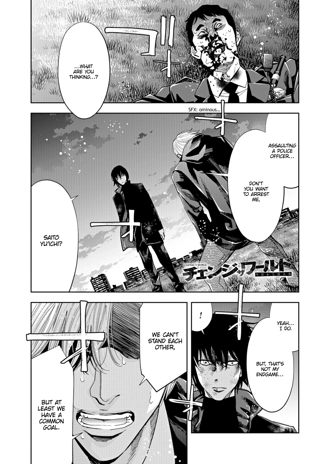 Read Change the World EN Manga Online