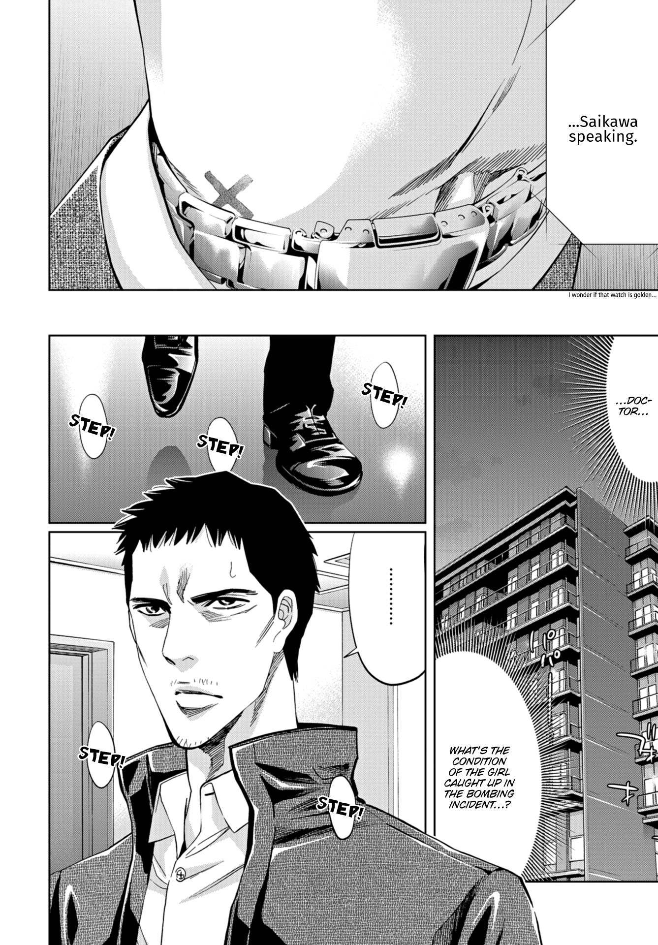 Read Change the World EN Manga Online