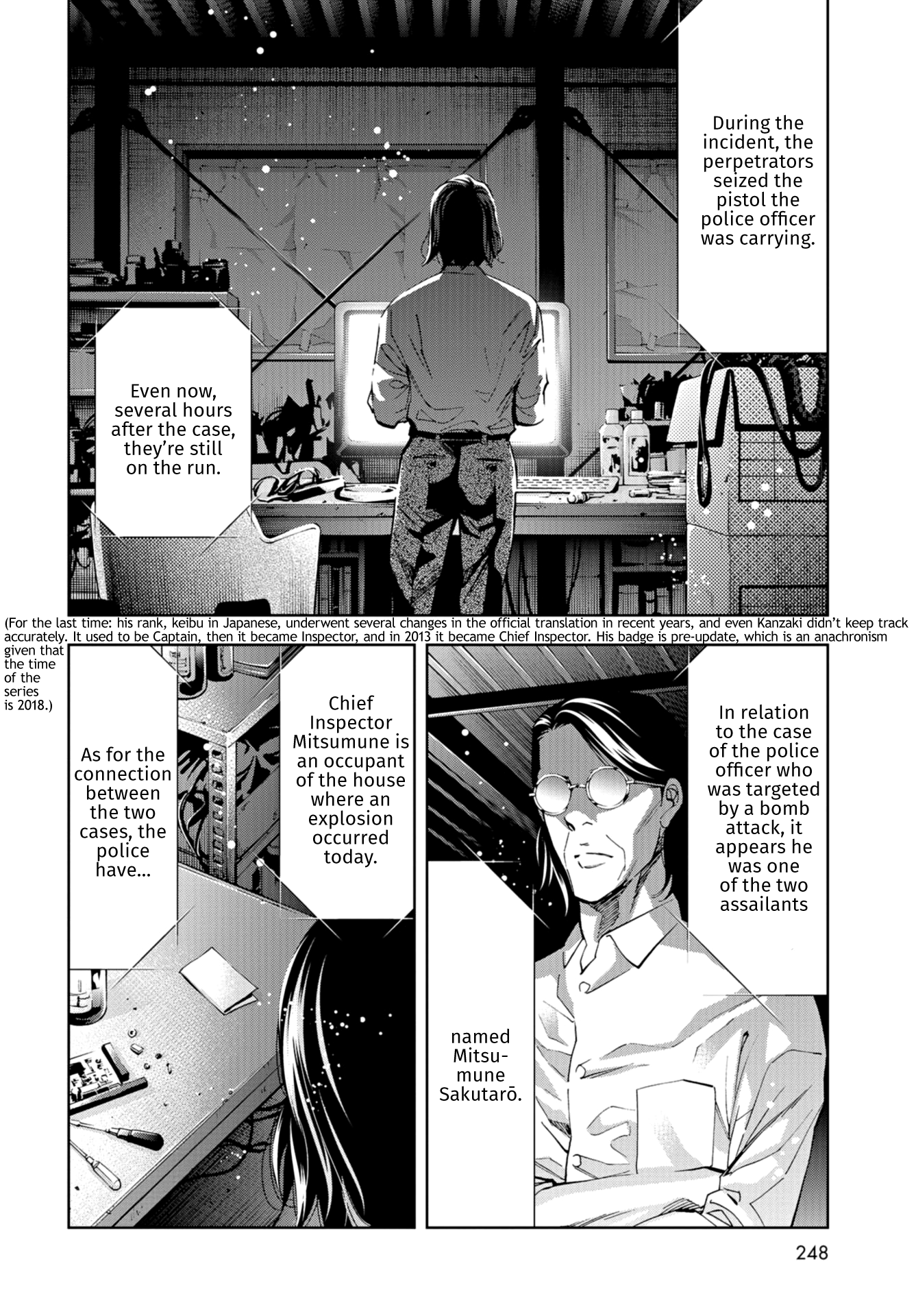 Read Change the World EN Manga Online