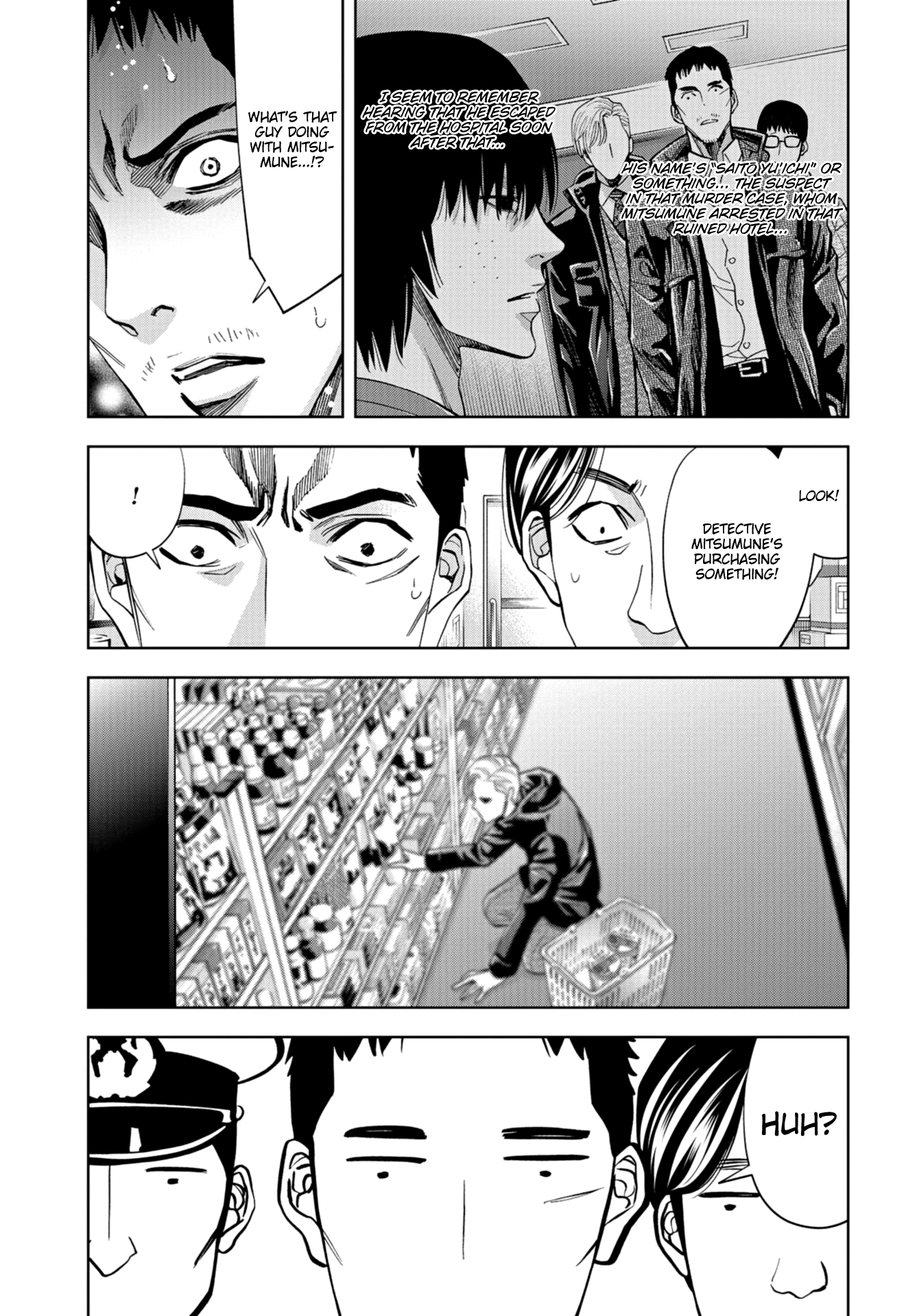 Read Change the World EN Manga Online