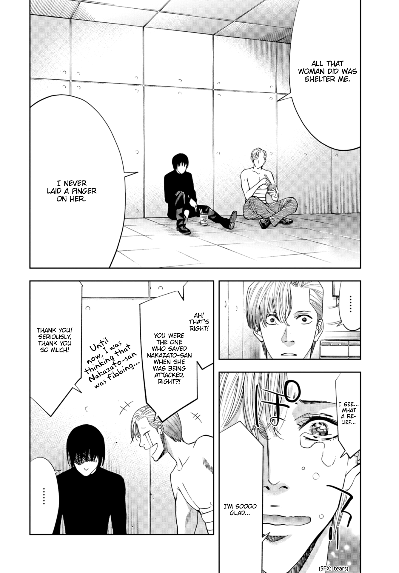 Read Change the World EN Manga Online