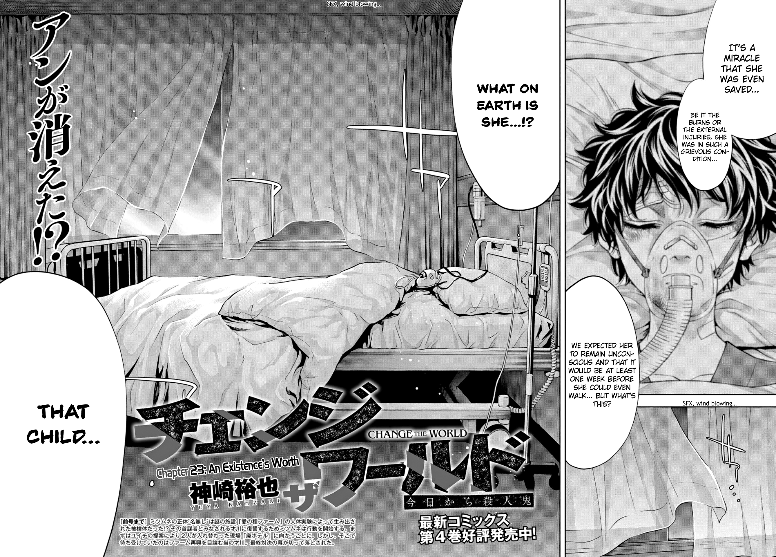 Read Change the World EN Manga Online