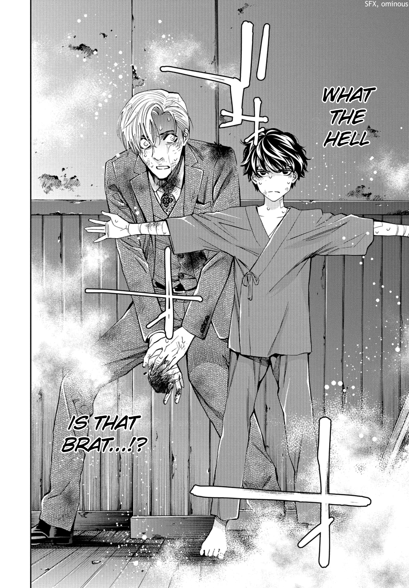 Read Change the World EN Manga Online