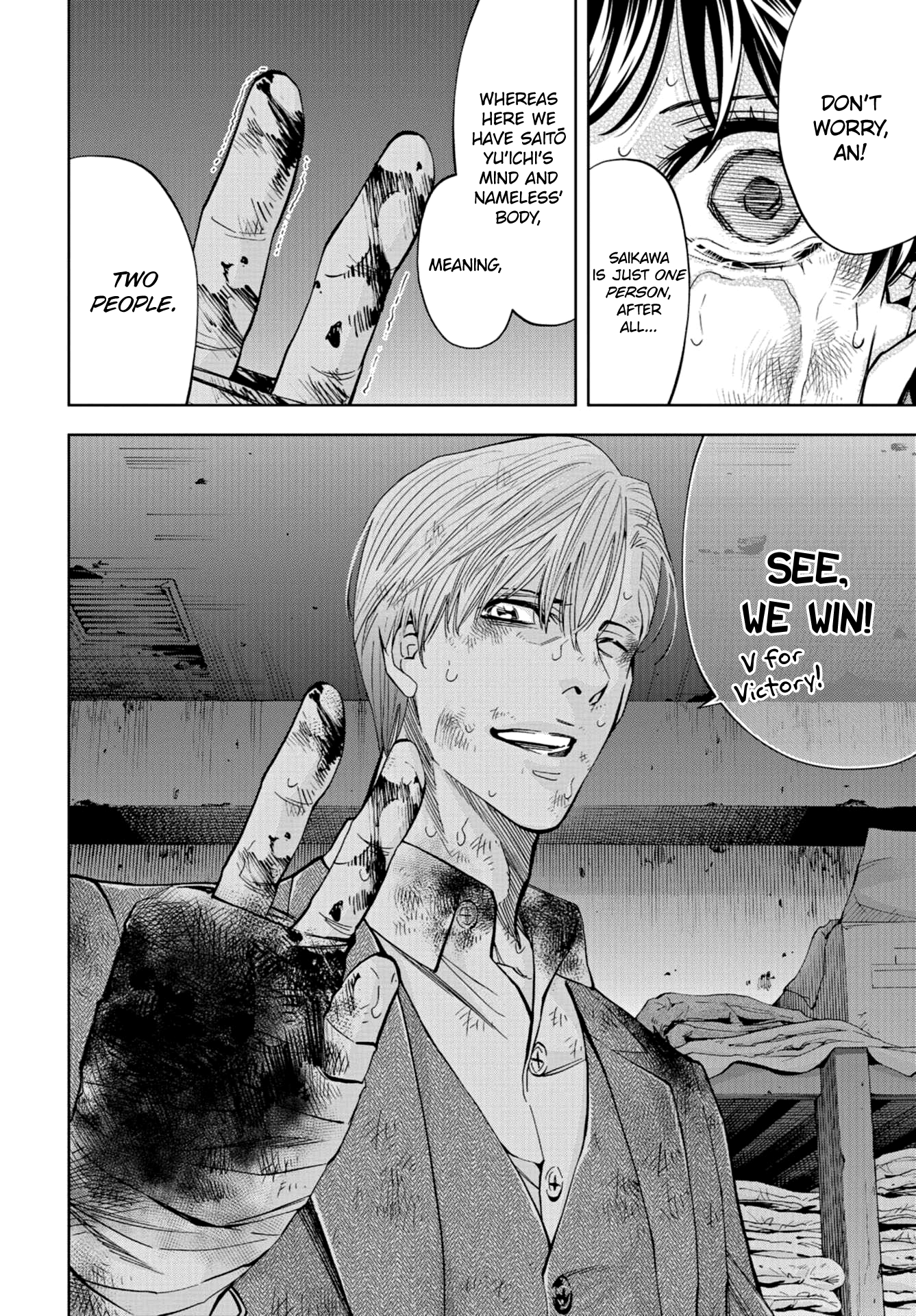 Read Change the World EN Manga Online