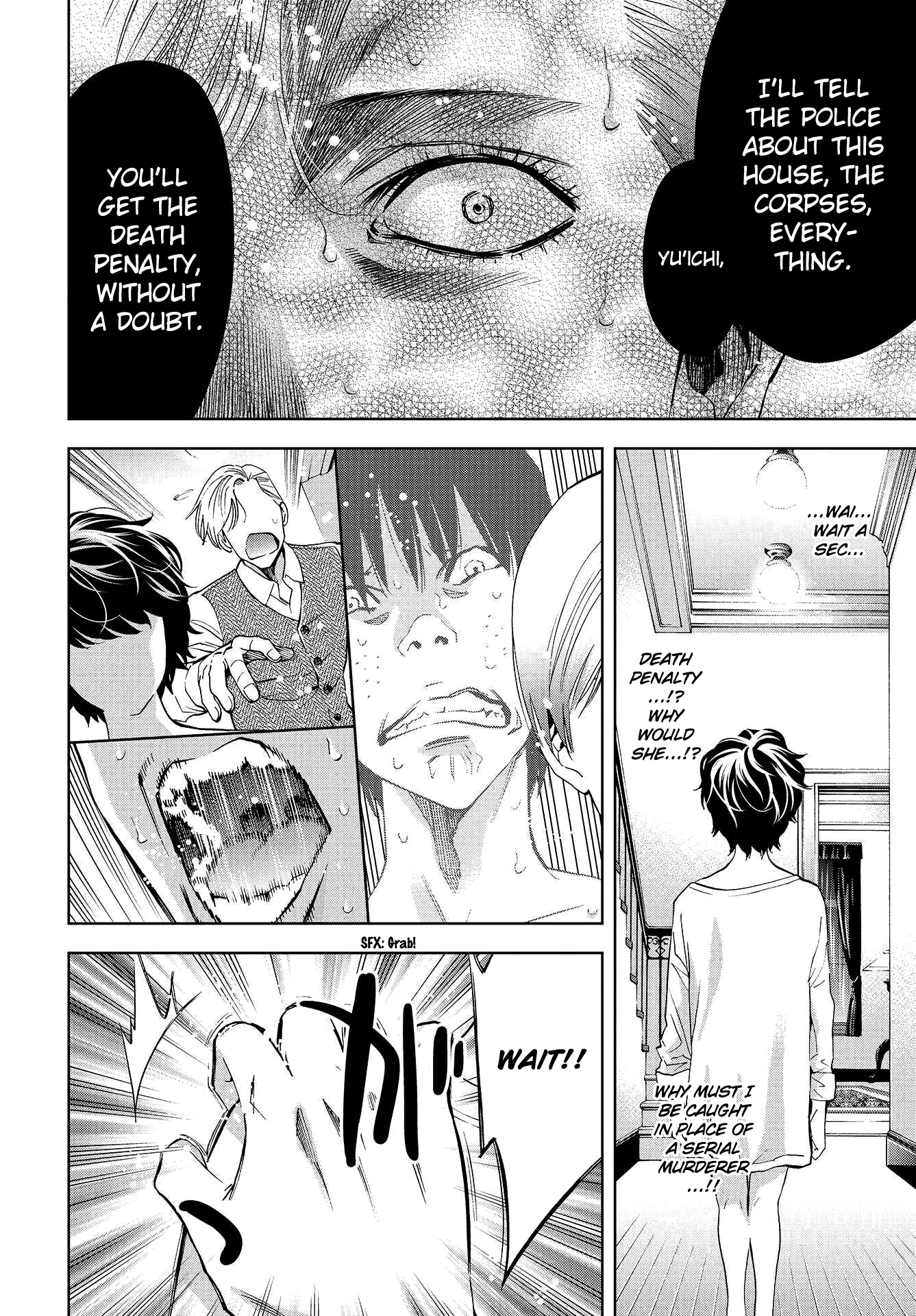 Read Change the World EN Manga Online