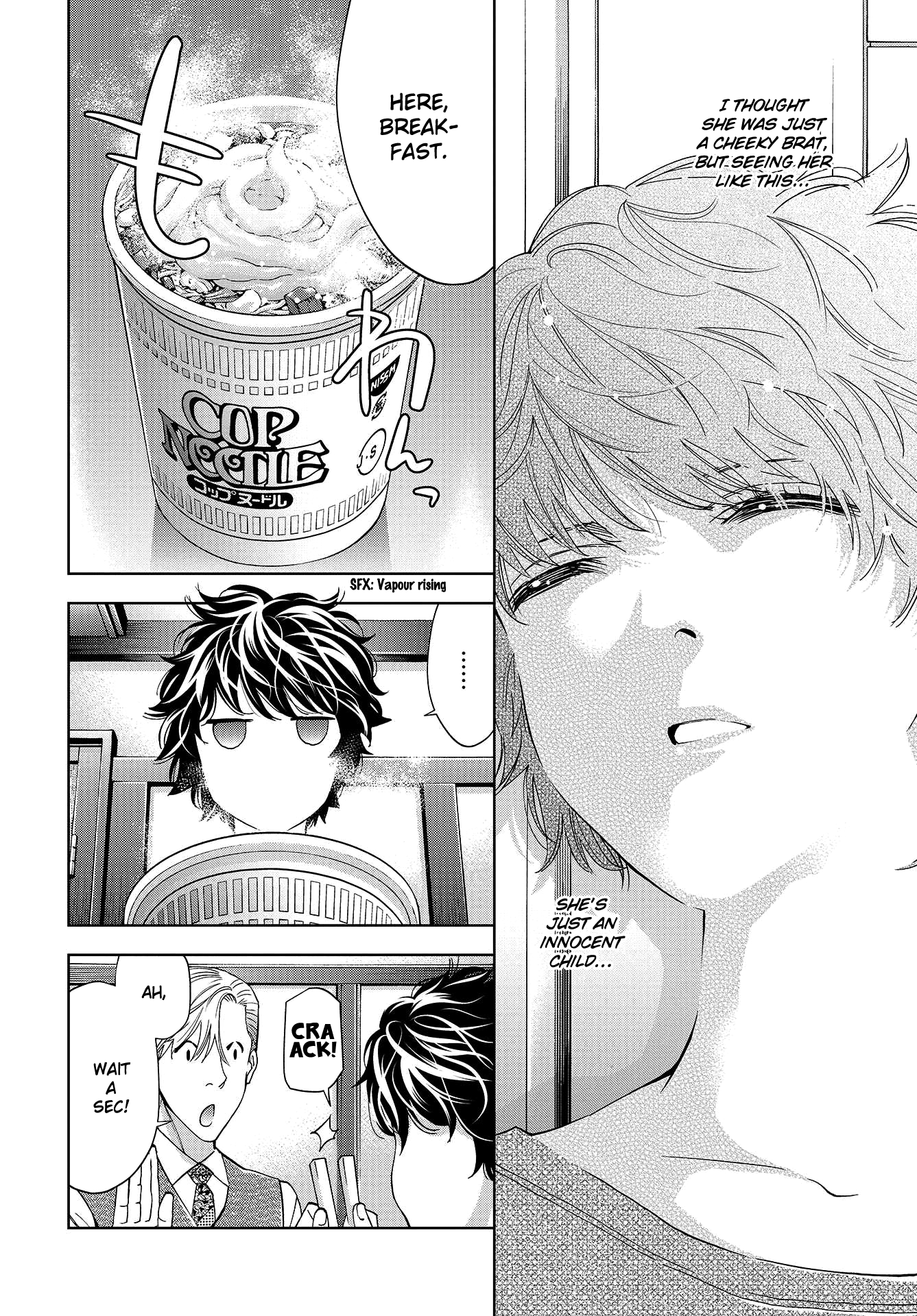 Read Change the World EN Manga Online