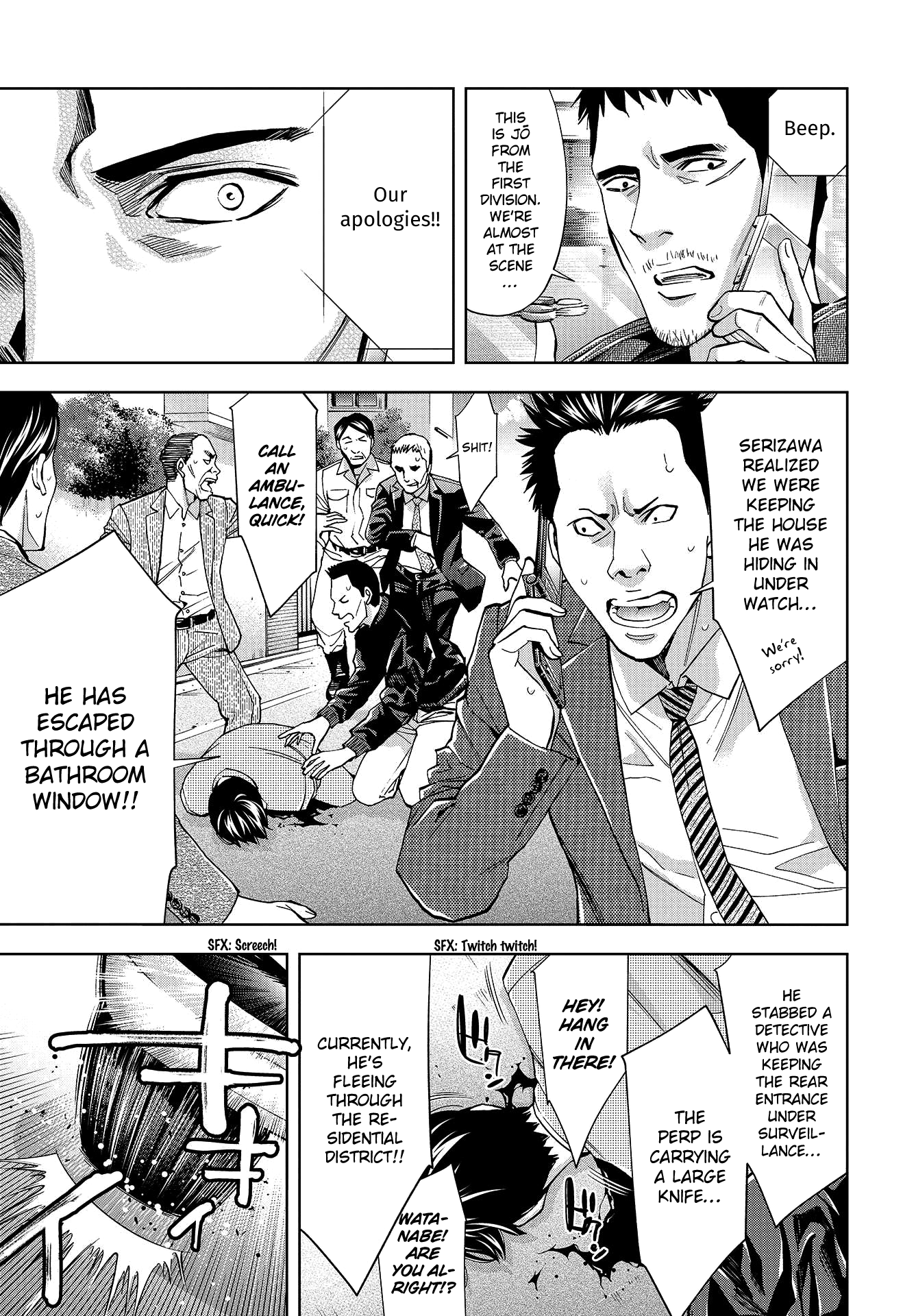 Read Change the World EN Manga Online