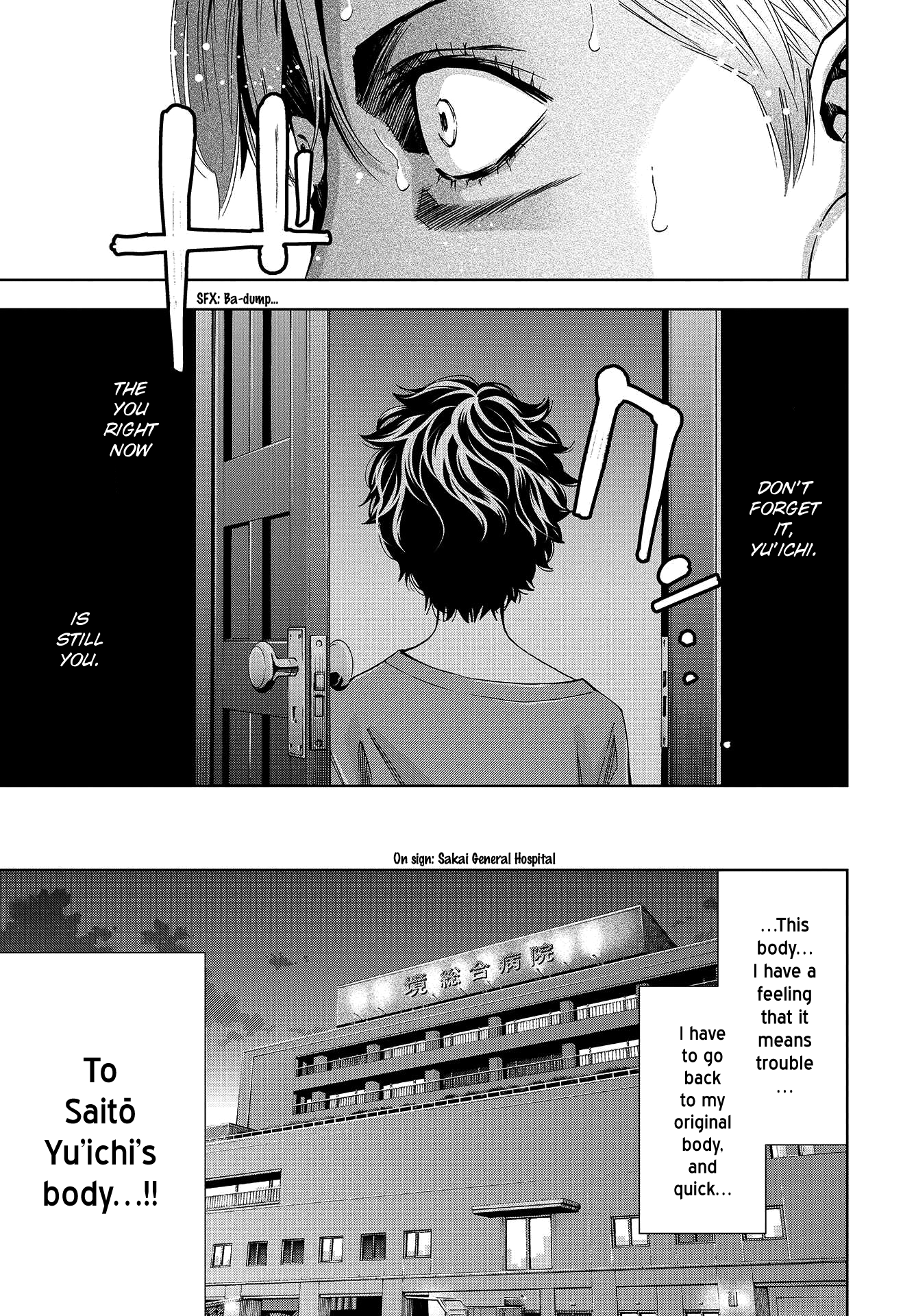 Read Change the World EN Manga Online