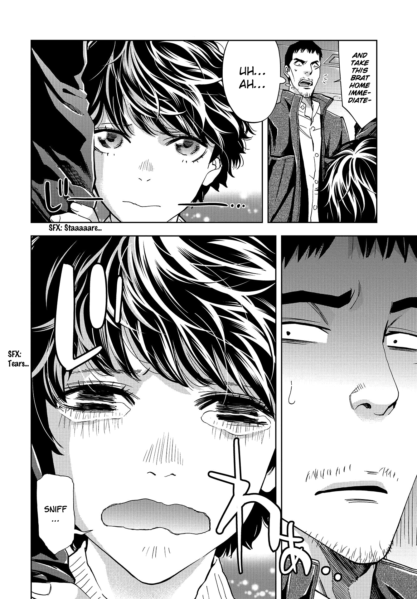 Read Change the World EN Manga Online