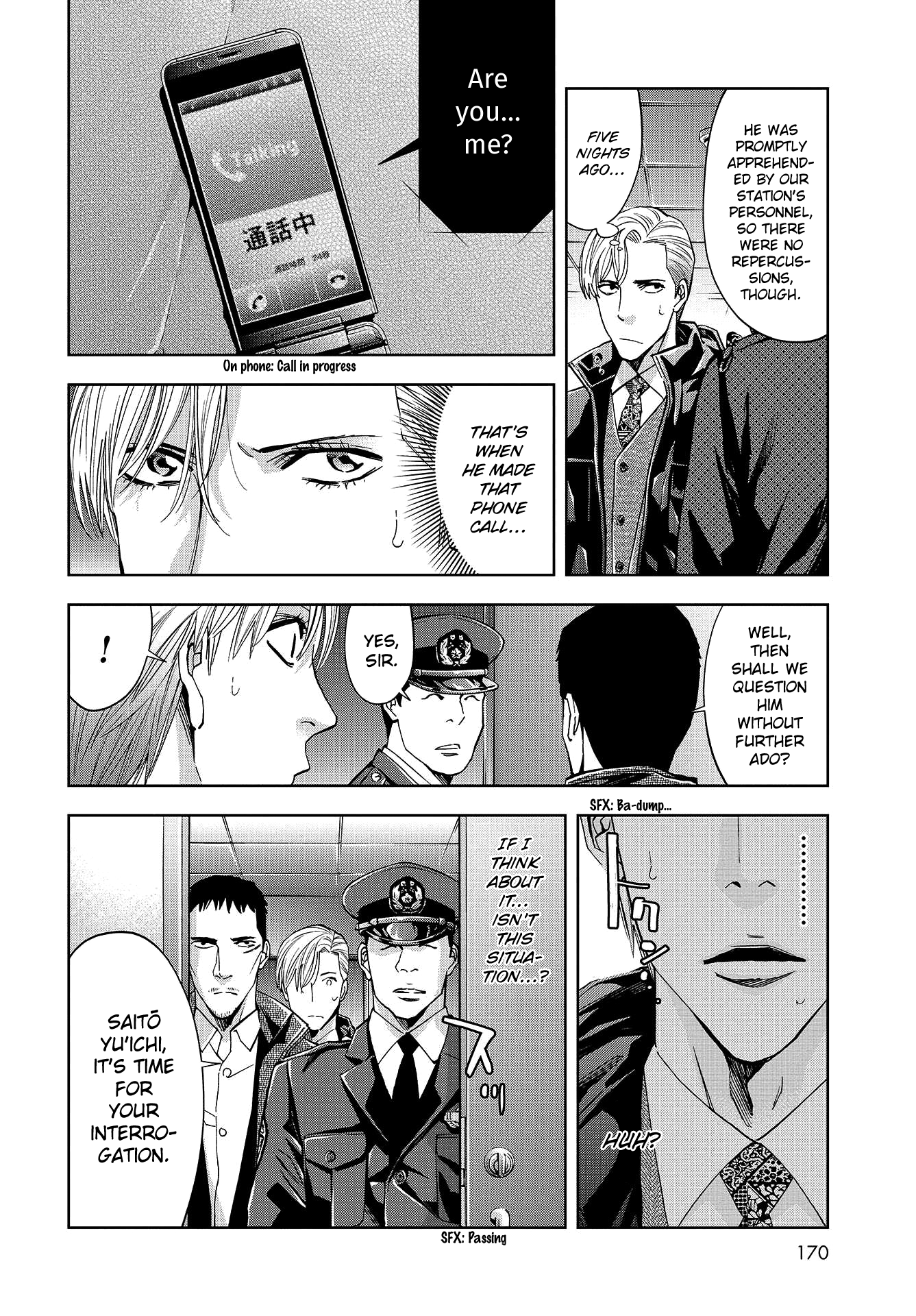 Read Change the World EN Manga Online