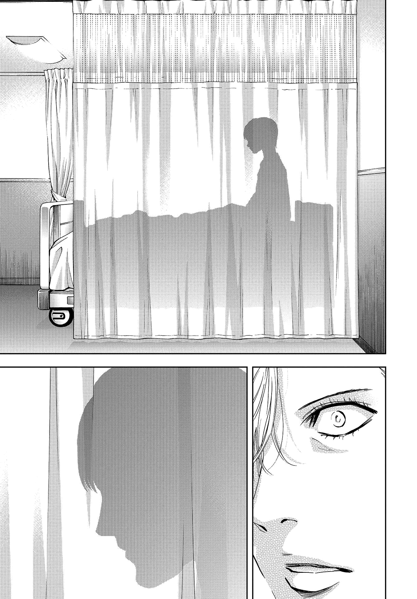 Read Change the World EN Manga Online