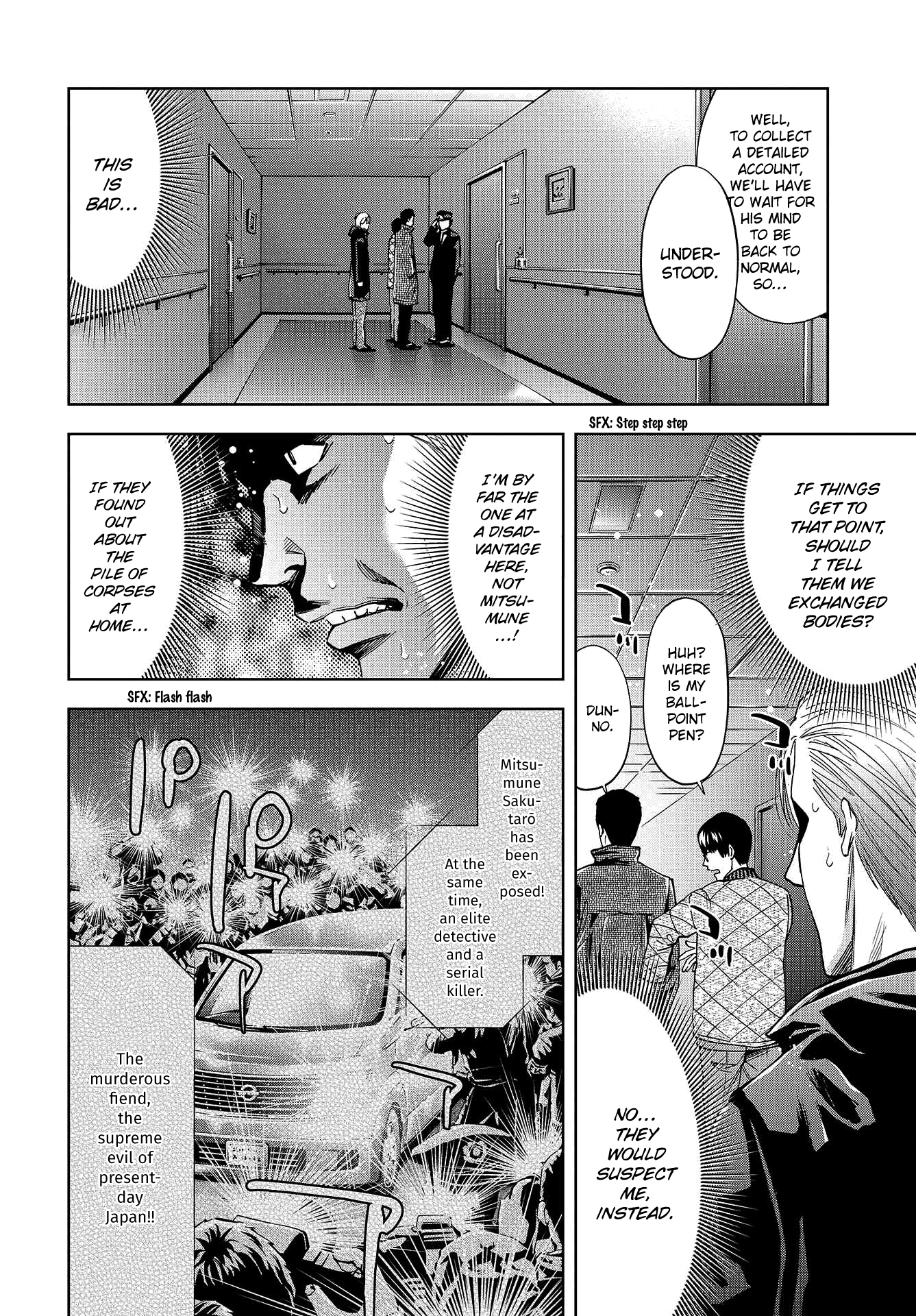 Read Change the World EN Manga Online