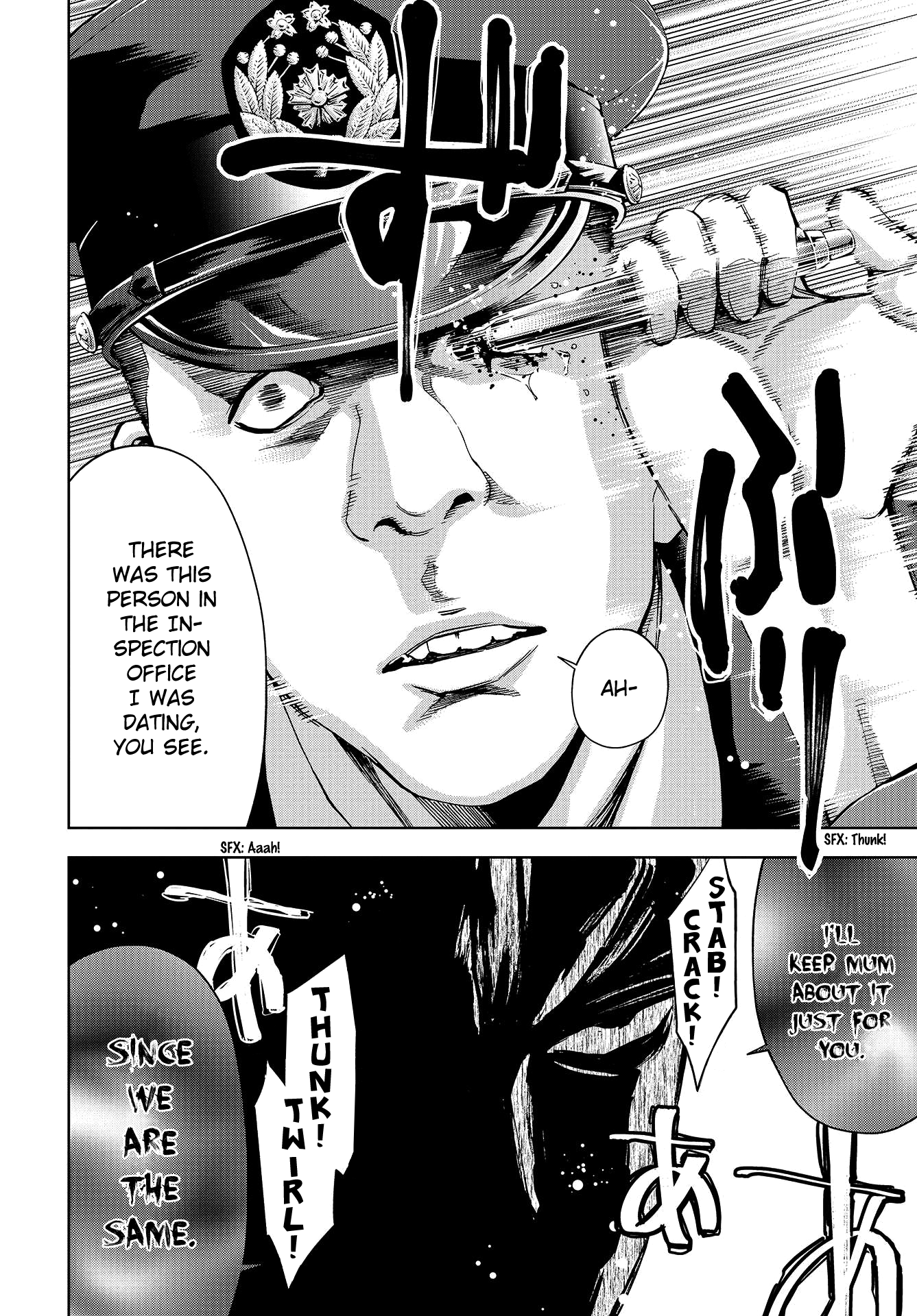 Read Change the World EN Manga Online
