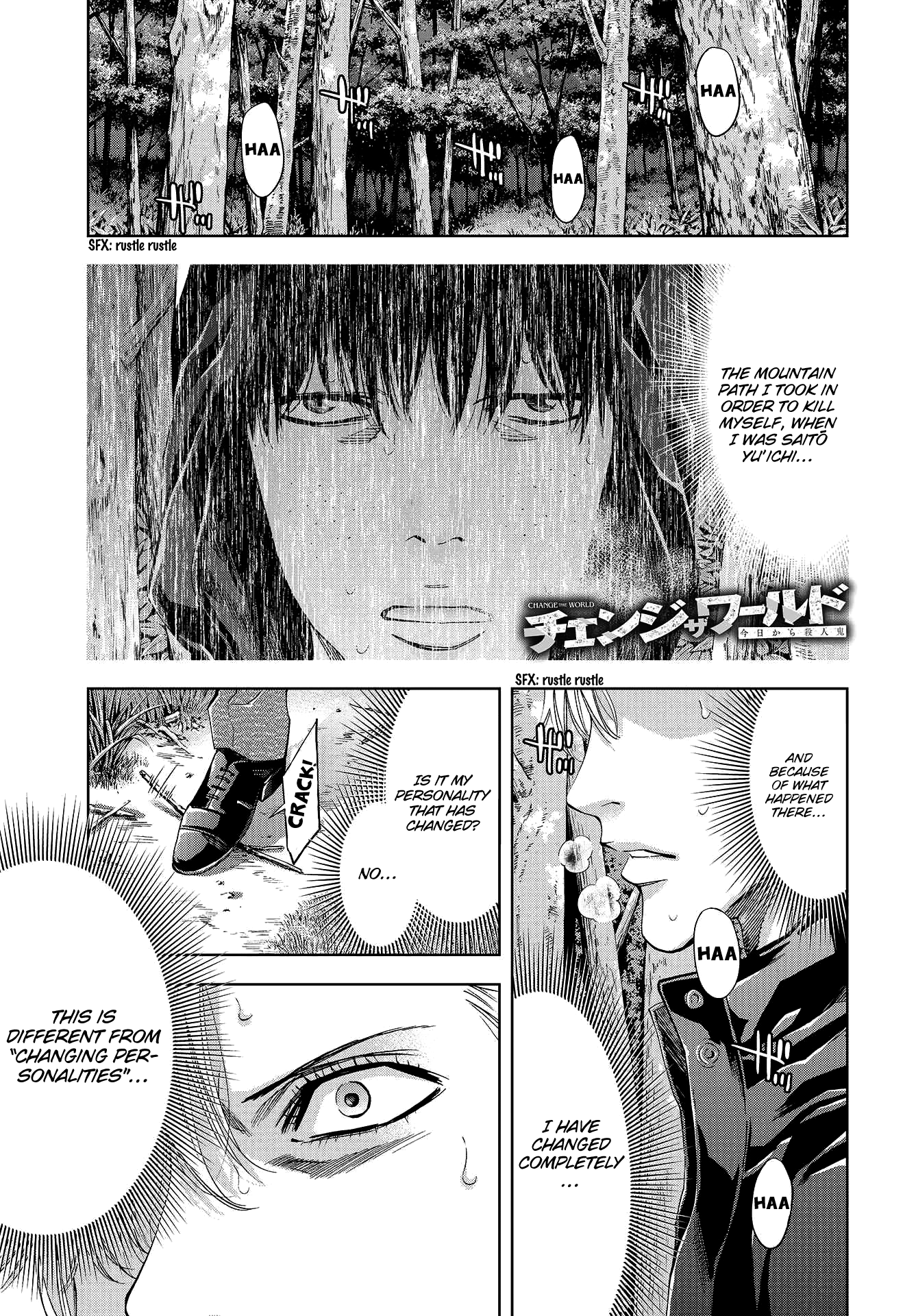 Read Change the World EN Manga Online