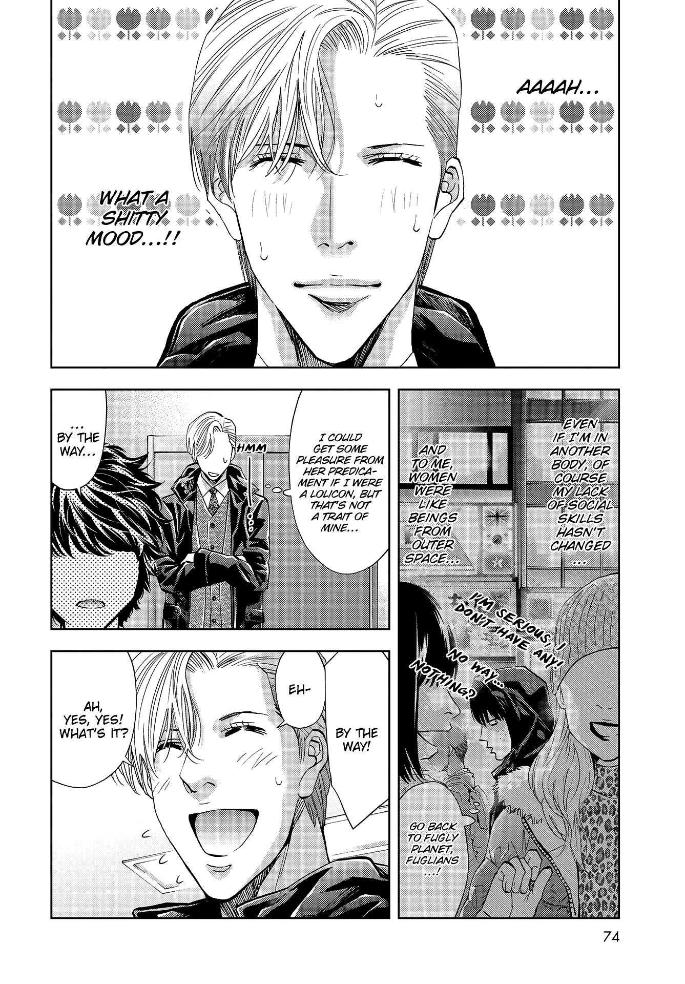 Read Change the World EN Manga Online