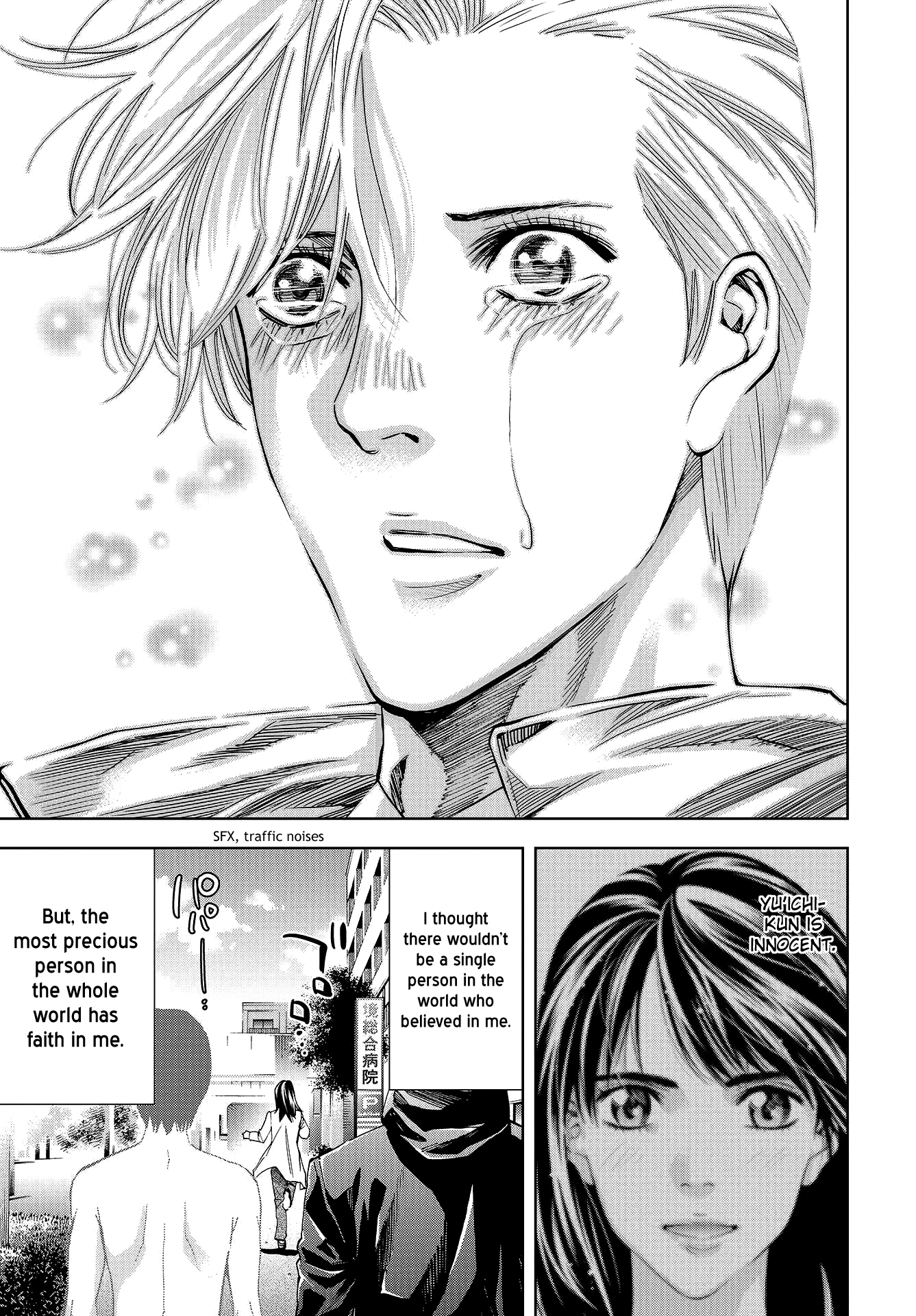 Read Change the World EN Manga Online